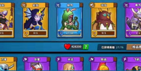 塔防精灵s15初始号新手号taptap完美...