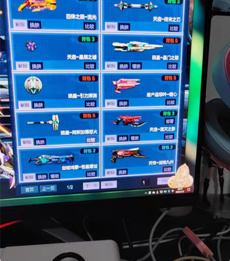 包邮【塔防精灵】2023.2.4日托管包周...