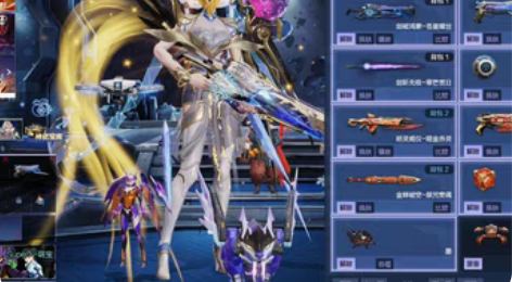 天帝套 神凰套  龙凤套六核满配 电信区 ...