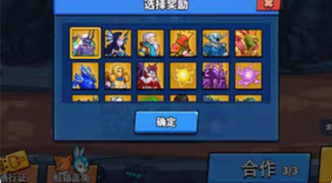 塔防精灵s17初始号新手号taptap完美...