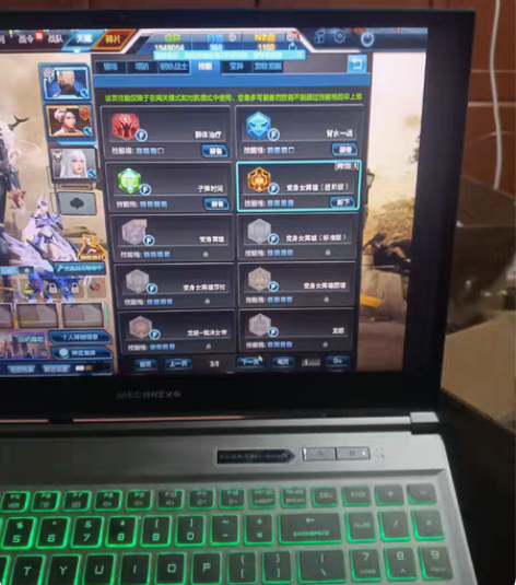 超牛逼的入手号，天启套，陨星套，鲲，创世，...