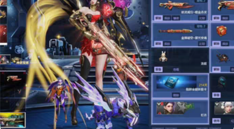 #游戏帐号#逆战网通区，id：何处不暖阳。...