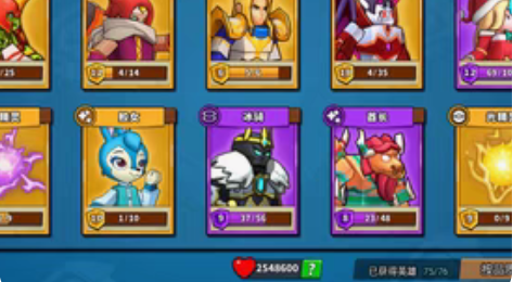 游戏账号不带v 感兴趣的话点“我想要”和我...