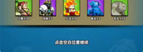 塔防精灵官方账号,15区新区90万血安全无...