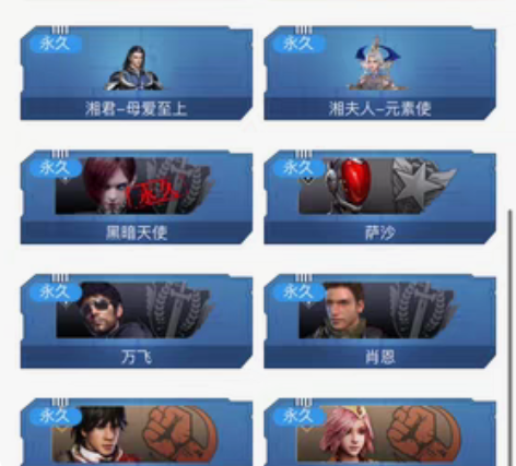 包邮联通区，信用差是因为花呗逾期了。 天帝...