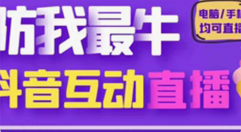 项目介绍： 玩家加入红、蓝阵营来进行塔防对...