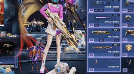 逆战 7史诗套，天帝皮肤6核 神凰套+皮肤...