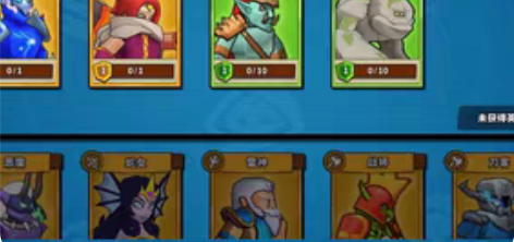 塔防精灵,新区14区初始号 感兴趣的话点“...