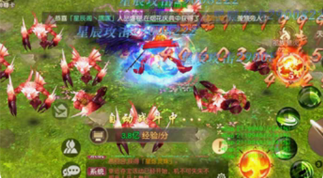 包邮新区招几个内部号玩家，托号，进游送50...