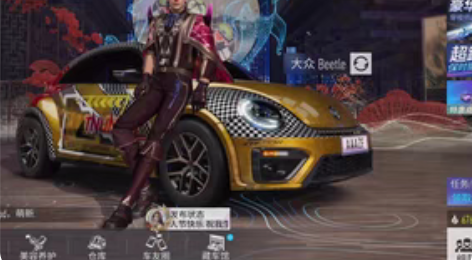 包邮王牌竞速 ios 男女双服饰账号 氦金...