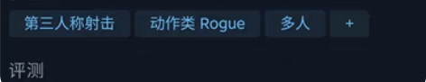 包邮雨中冒险2 Steam激活码/ Ris...