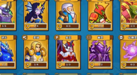 塔防精灵号，预算 1000 收一个12飞，...