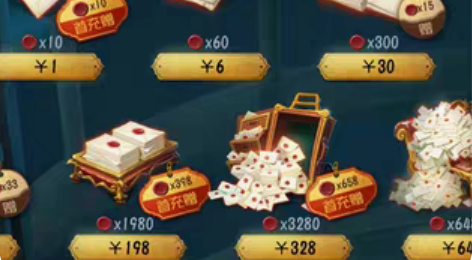 华为游戏198代充代氪，华为账号登陆任何游...