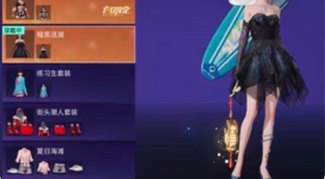 包邮王牌竞速官方号，手机号可换绑，东西都在...