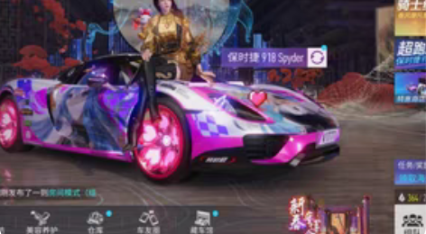 王牌竞速手游ios区 新号没多久 剩下的如...