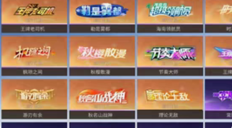 王牌竞速华为服，价格实惠，梅赛德斯奔驰Am...