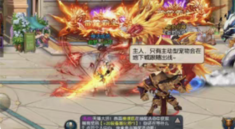 横版闯关手游【逍遥阿拉德之怒]GM授权后台...