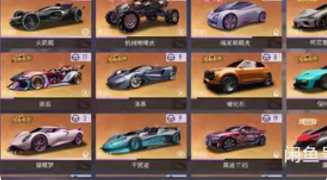 华为v6数游戏千氪一体号 可改绑?价格可小...
