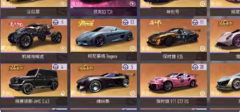 王牌竞速挂号，未成年人禁止购买 一经售出，...