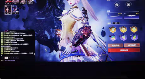 永劫无间竞速 感兴趣的话点“我想要”和我私...