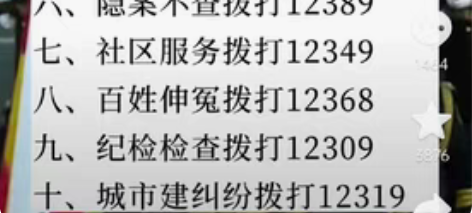 包邮百度极速版人头 感兴趣的话点“我想要”...