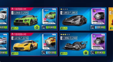 天命之子  超高练度 92满火u  150...