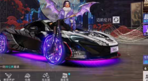 #游戏帐号# 感兴趣的话点“我想要”和我私...