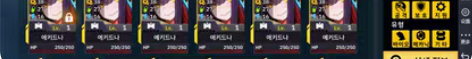 last origin 资源193w角色s...