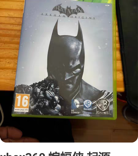 xbox360 蝙蝠侠 起源 Batman...