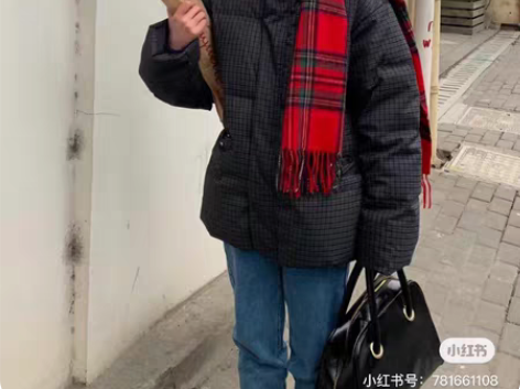 包邮Origin Peculiar灰色格纹...