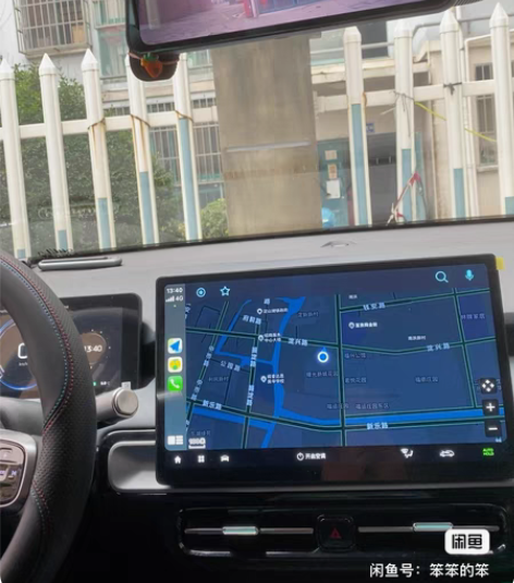 包邮埃安Yplus车机软件安装+carpl...