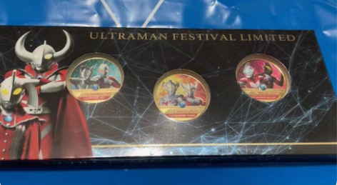 包邮奥节纪念币 亲子款set 全新未拆 有...