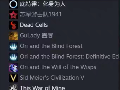 艾尔登法环steam账号出租。 老头环可以...