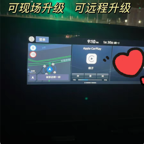 包邮[火]捷尼赛思（Genesis G70...