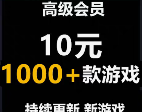 包邮STEAM离线 1000+款畅玩 全D...