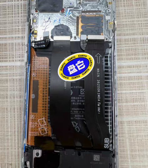 小米11ultra 后盖带小屏 照相头 感...