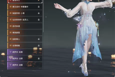 永劫无间八红皮账号，可小刀，epic平台（...