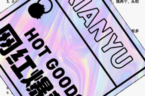 24年考研专区东林921 东北林业大学计算...