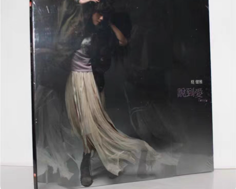 蔡健雅说到爱letting go未拆cd ...