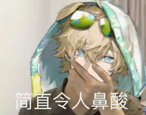 包邮凹凸世界手游耗(b服!) 便宜卖 有限...