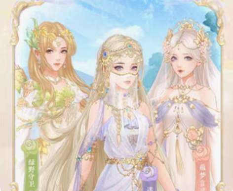 收小助手月卡季卡永久卡，统计助手也收 后宫...