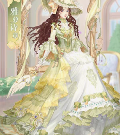 爱江山更爱美人 陈婉君 收个号，一杯奶茶钱...