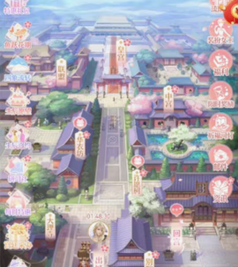 爱江山更爱美人/陈婉君/我在大清玩暖暖 出...