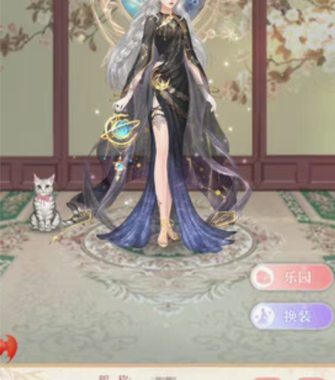 包邮宫廷心计 *爱江山，更爱美人*陈婉君 ...