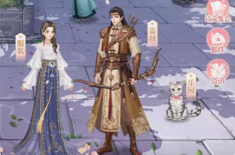 包邮＃爱江山更爱美人＃＃后宫秘史＃＃后宫宛...