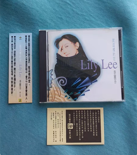 包邮爱江山？更爱美人（二选一） 买画送茶 ...