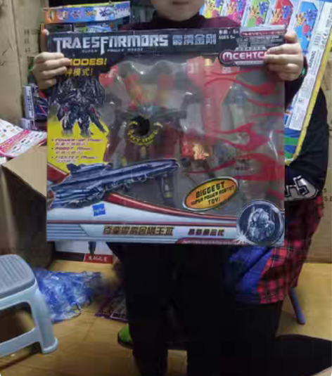 带音乐会发光可伸缩 全新（童装店撤柜） 感...