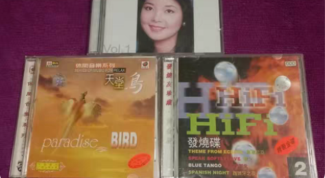 包邮音乐《邓丽君电子音乐系列》《天堂鸟休闲...