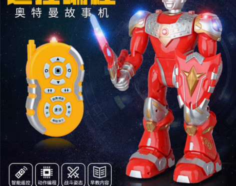 转卖正版电动遥控行走奥特曼玩具大号可动人偶...