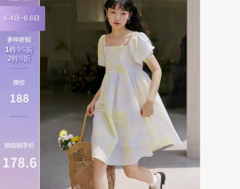 转卖猫酱紫2021泡泡袖连衣裙女设计感小众...